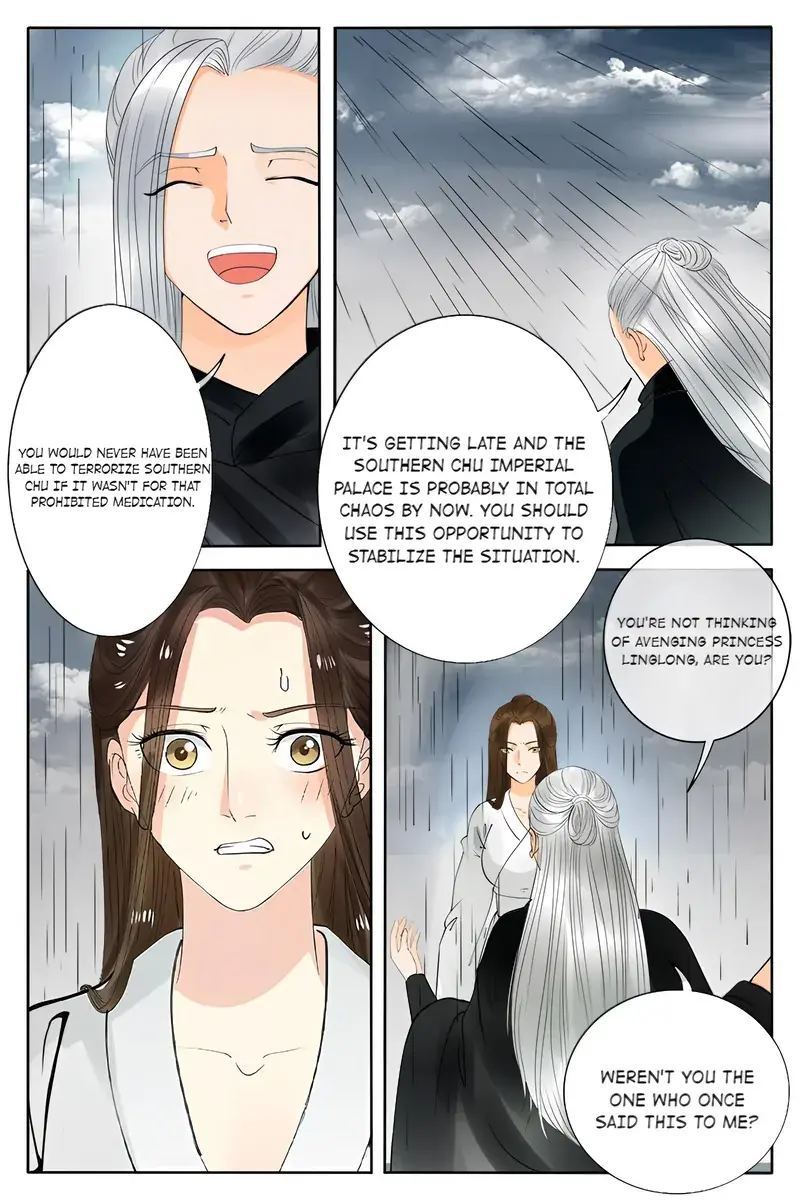 Read Ling Long