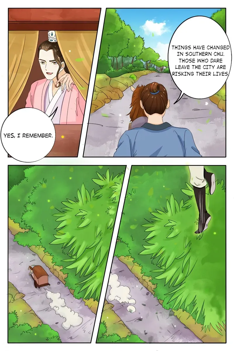 Read Ling Long