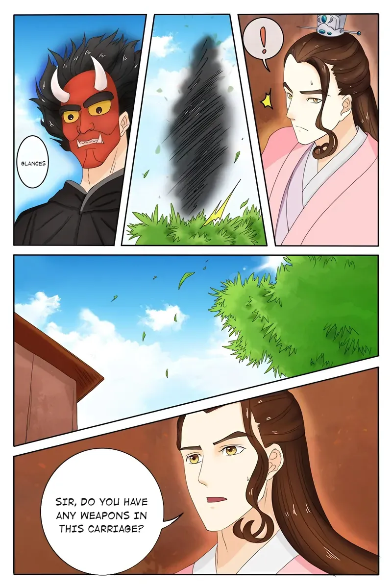 Read Ling Long