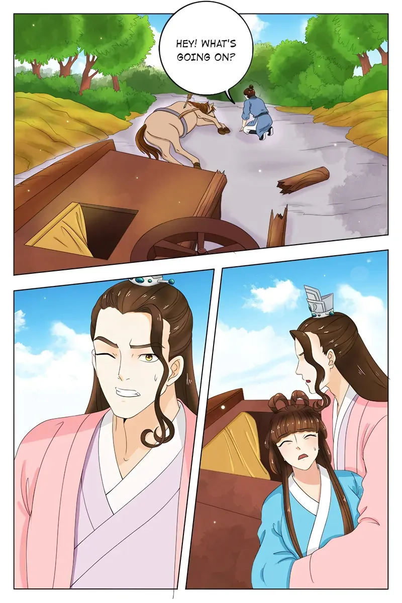 Read Ling Long