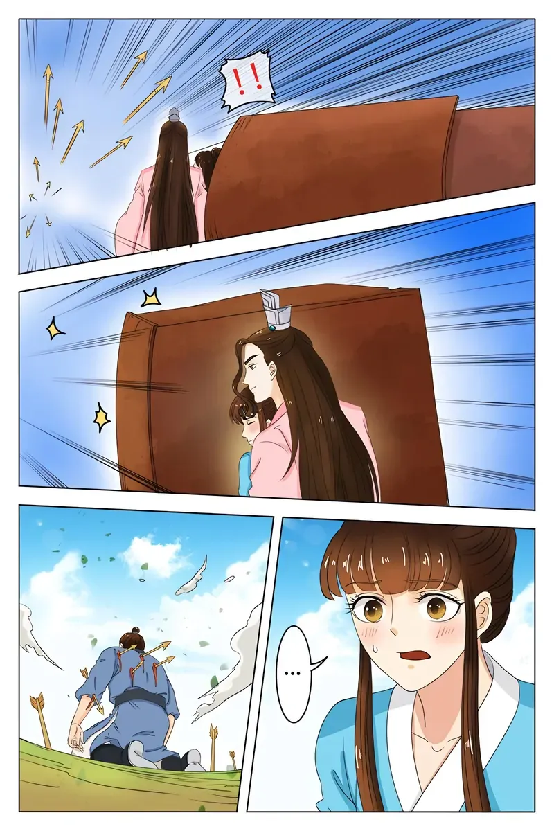 Read Ling Long