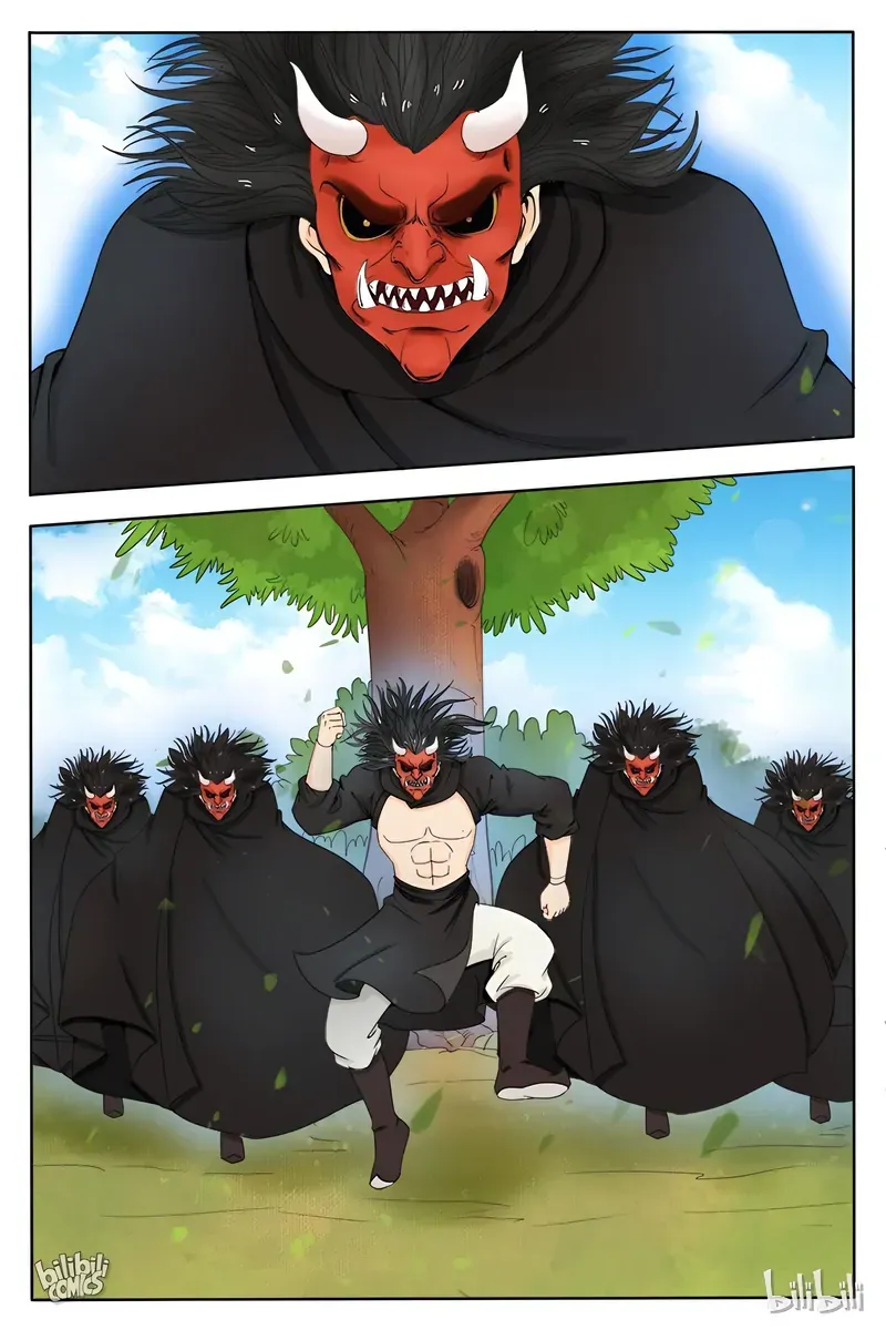 Read Ling Long