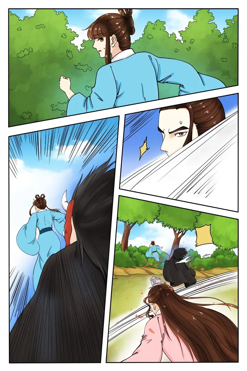 Read Ling Long