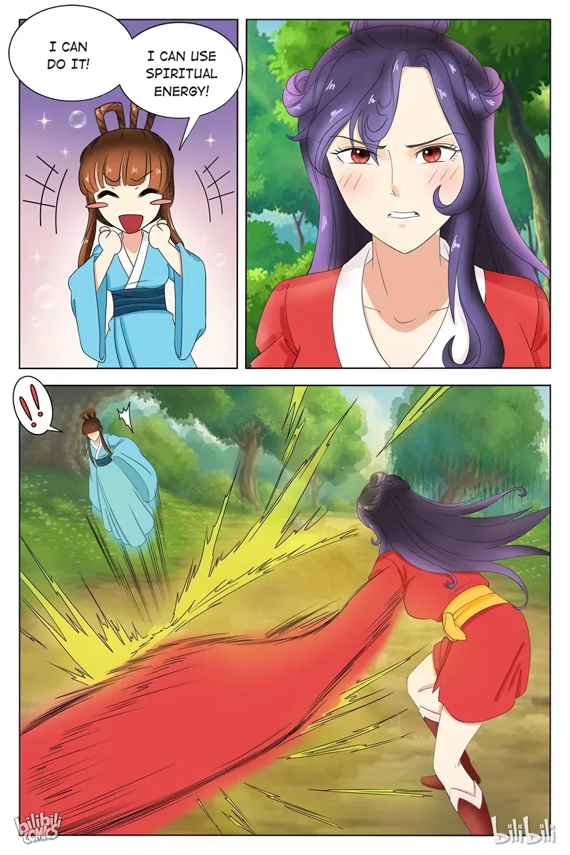 Read Ling Long