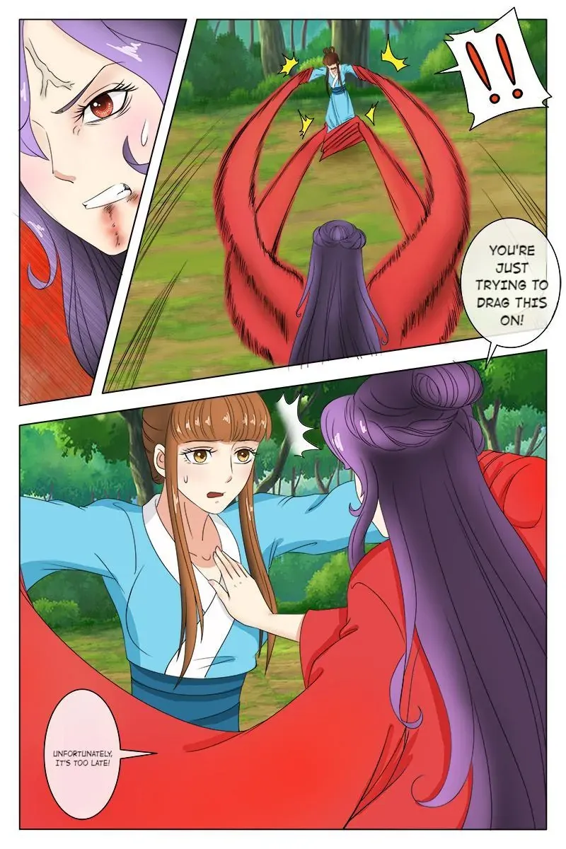 Read Ling Long