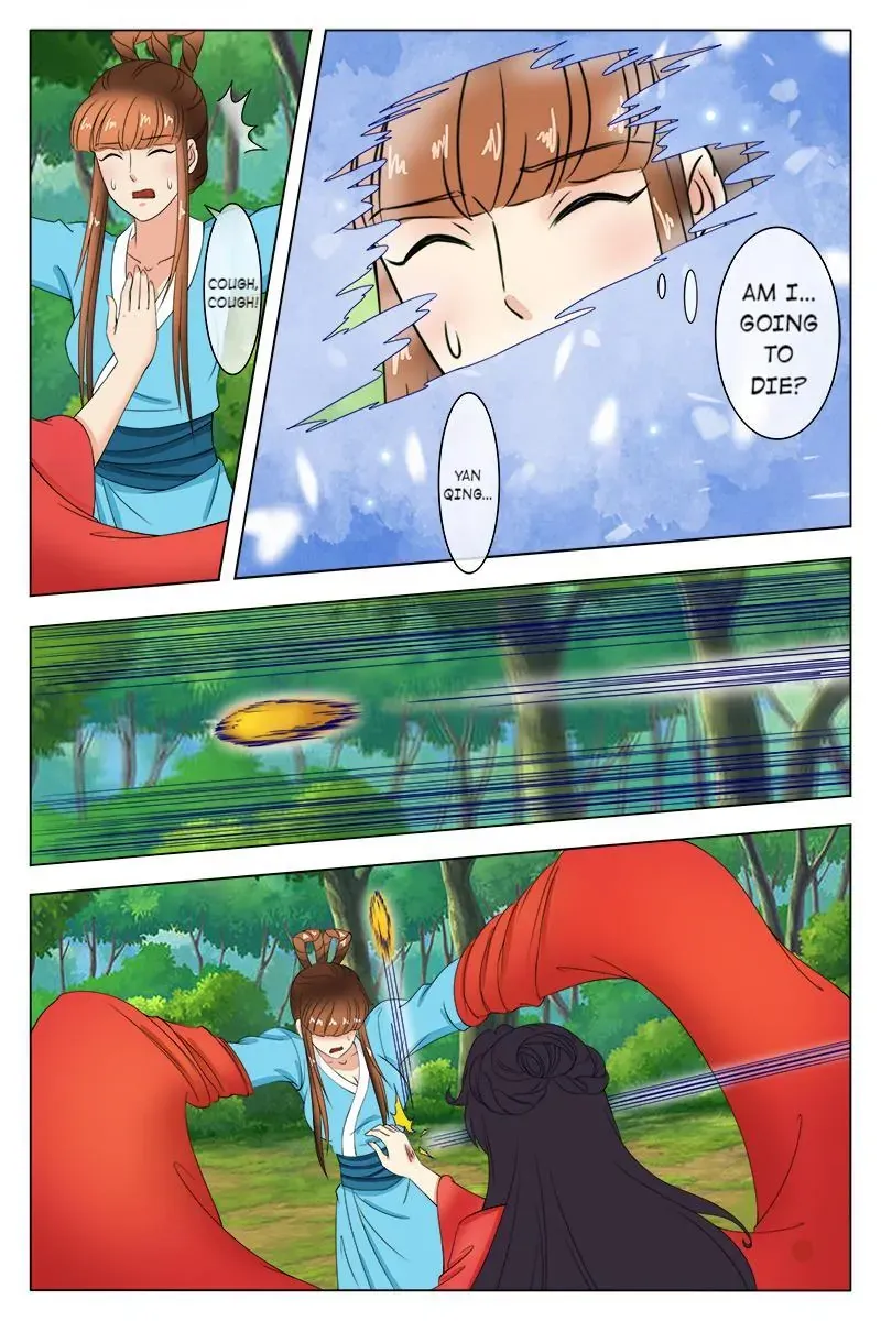 Read Ling Long