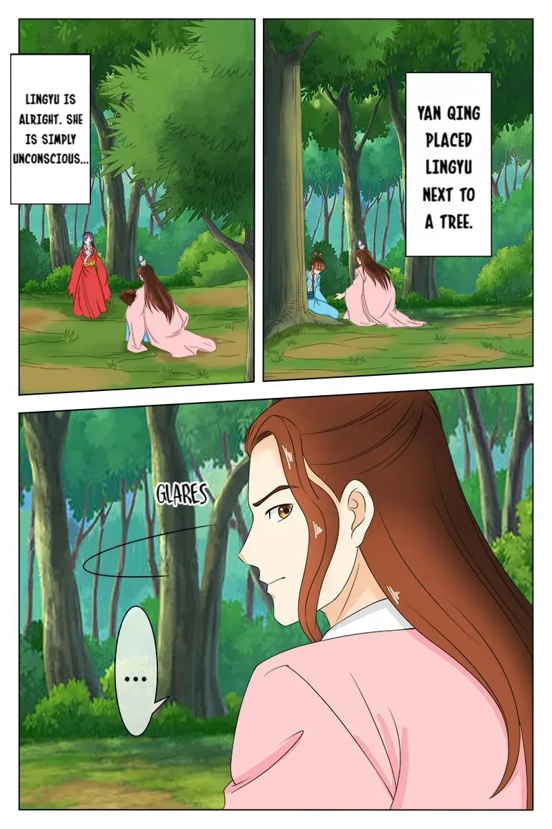 Read Ling Long