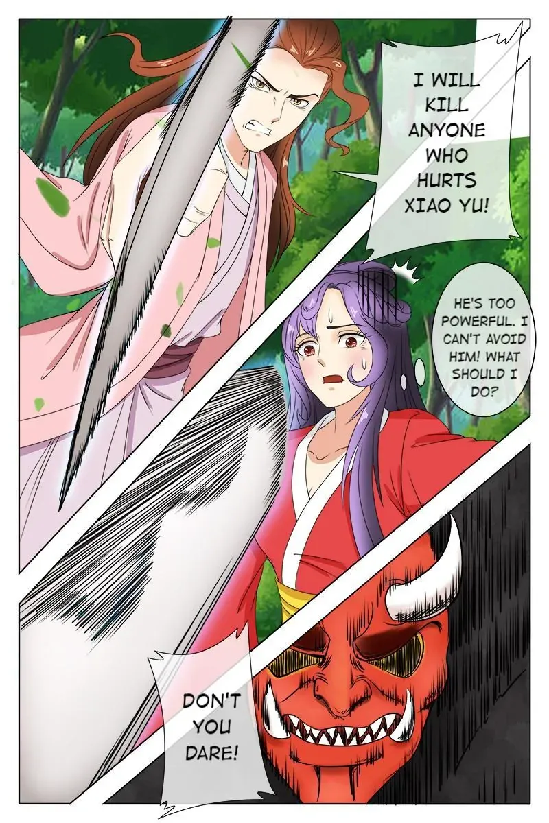 Read Ling Long