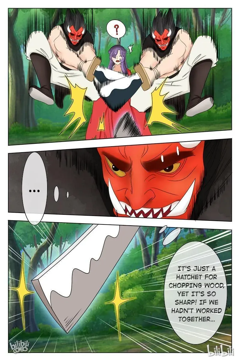 Read Ling Long