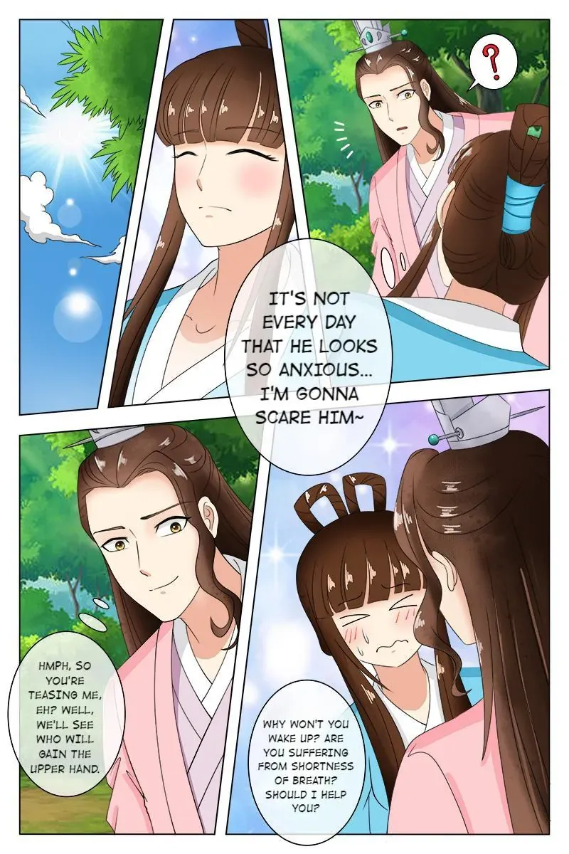 Read Ling Long