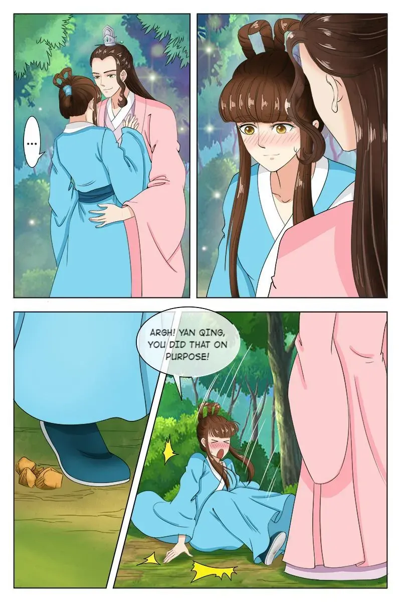 Read Ling Long