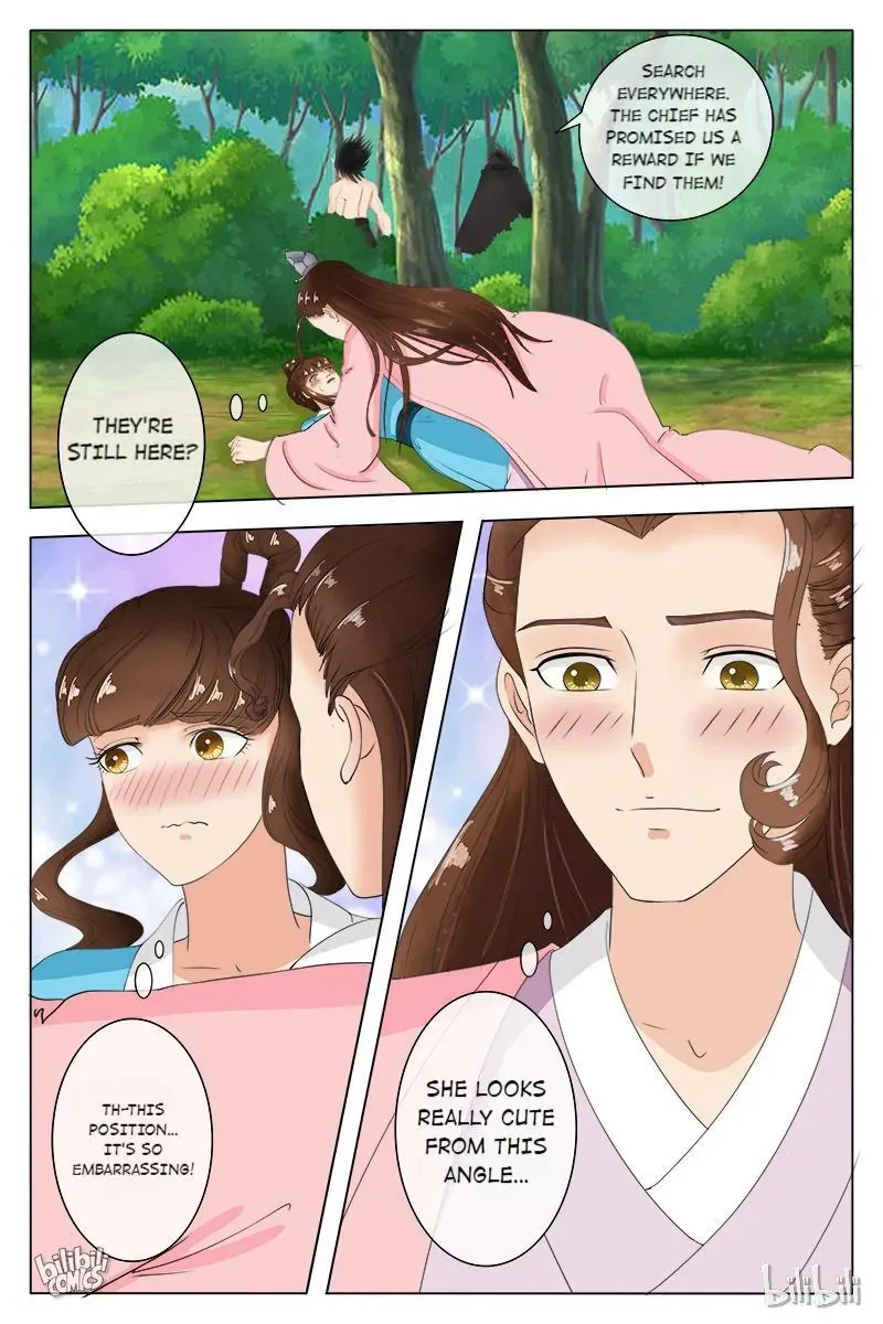 Read Ling Long