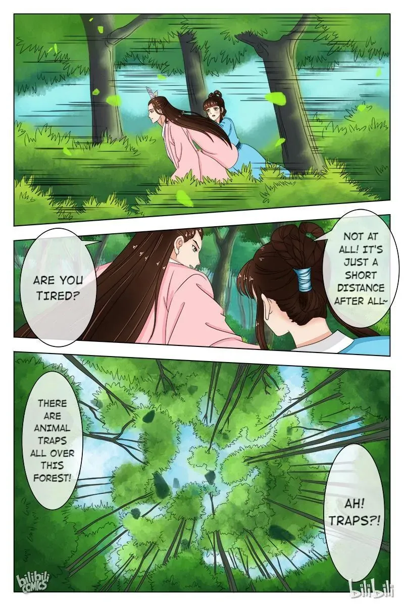 Read Ling Long
