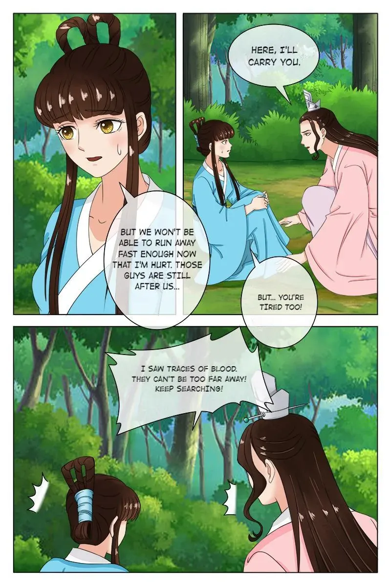 Read Ling Long