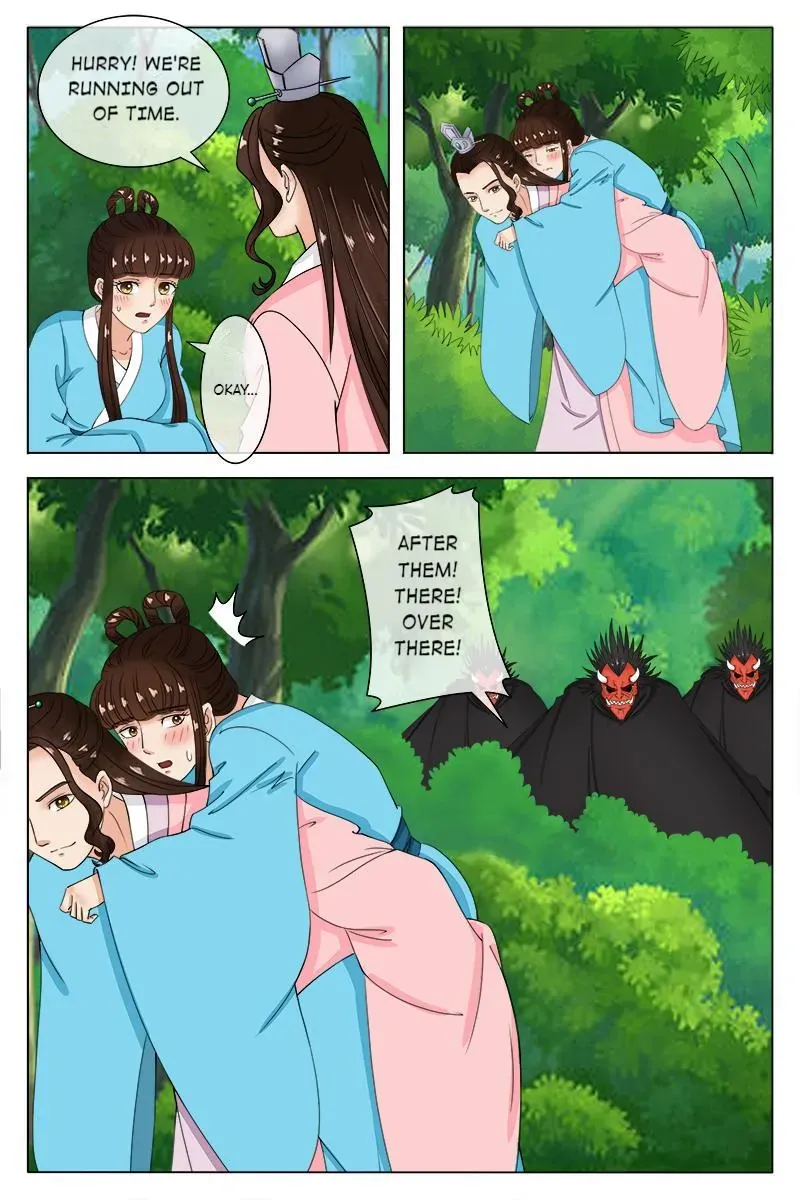 Read Ling Long