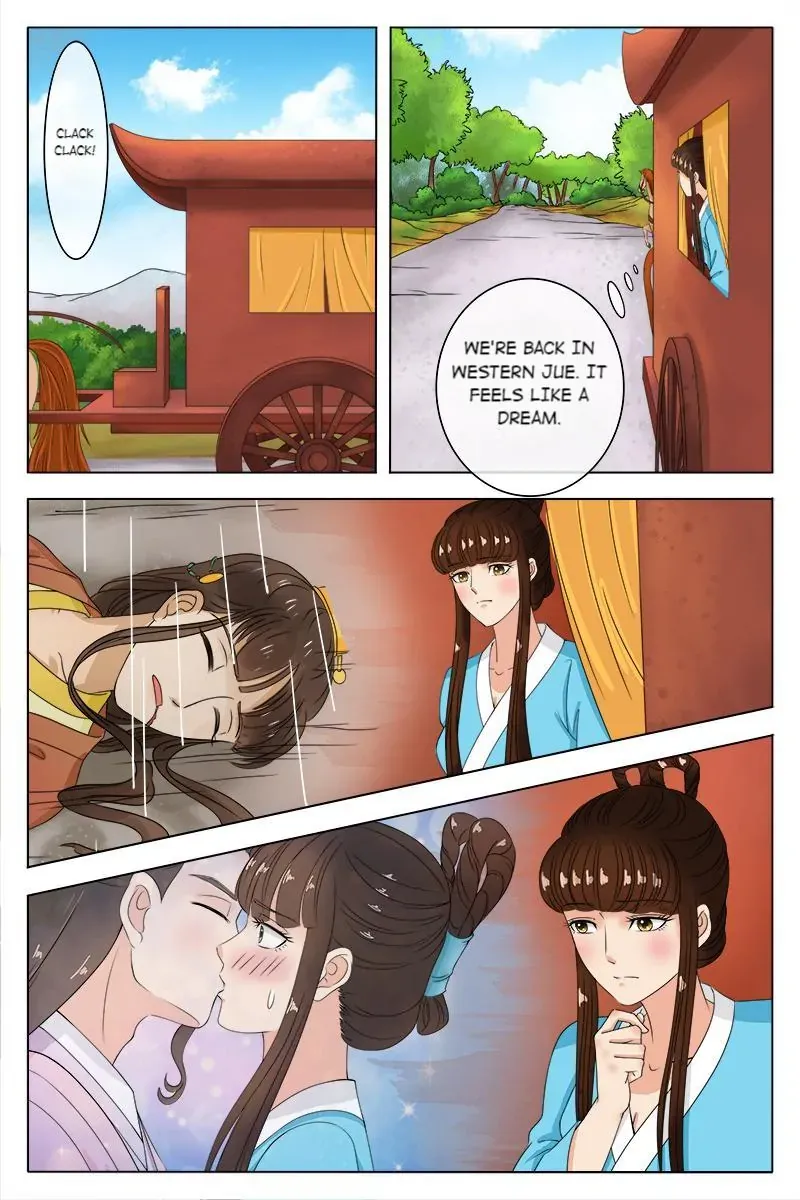 Read Ling Long
