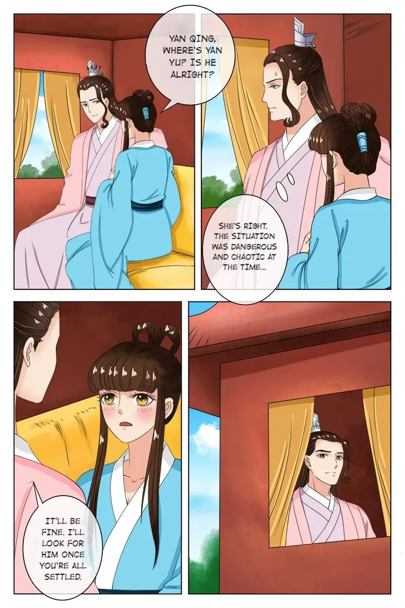Read Ling Long