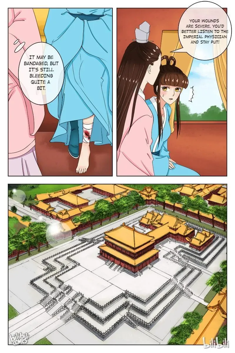 Read Ling Long