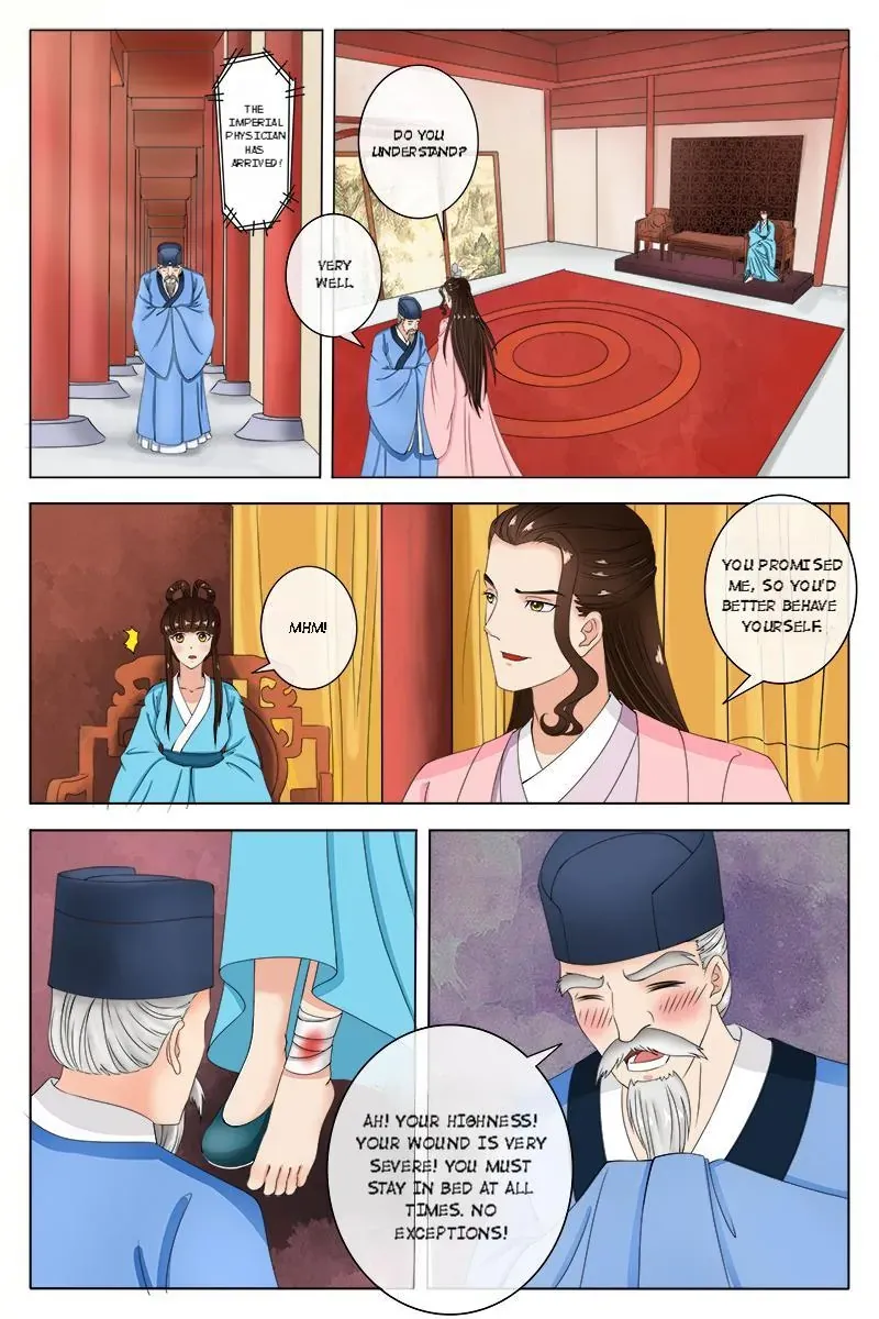 Read Ling Long