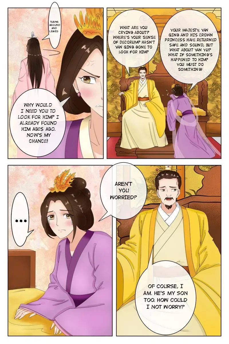 Read Ling Long