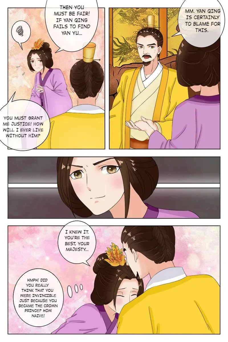 Read Ling Long