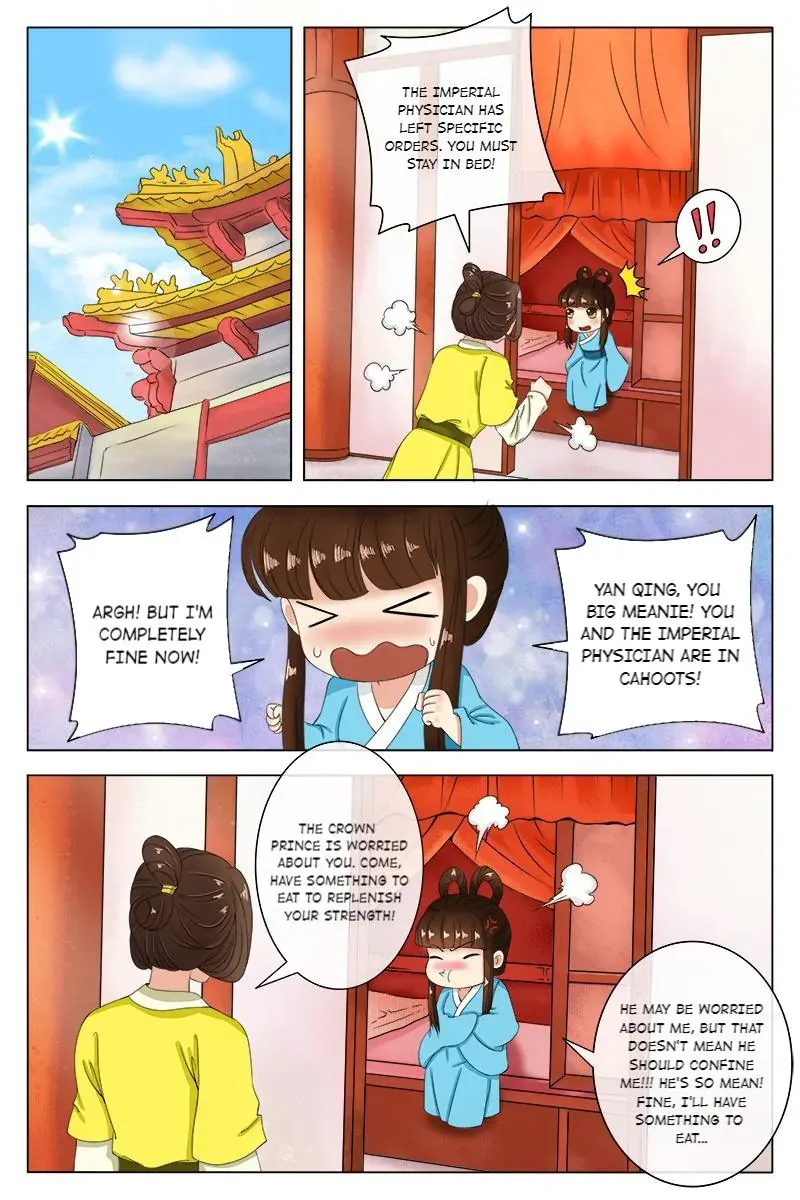 Read Ling Long