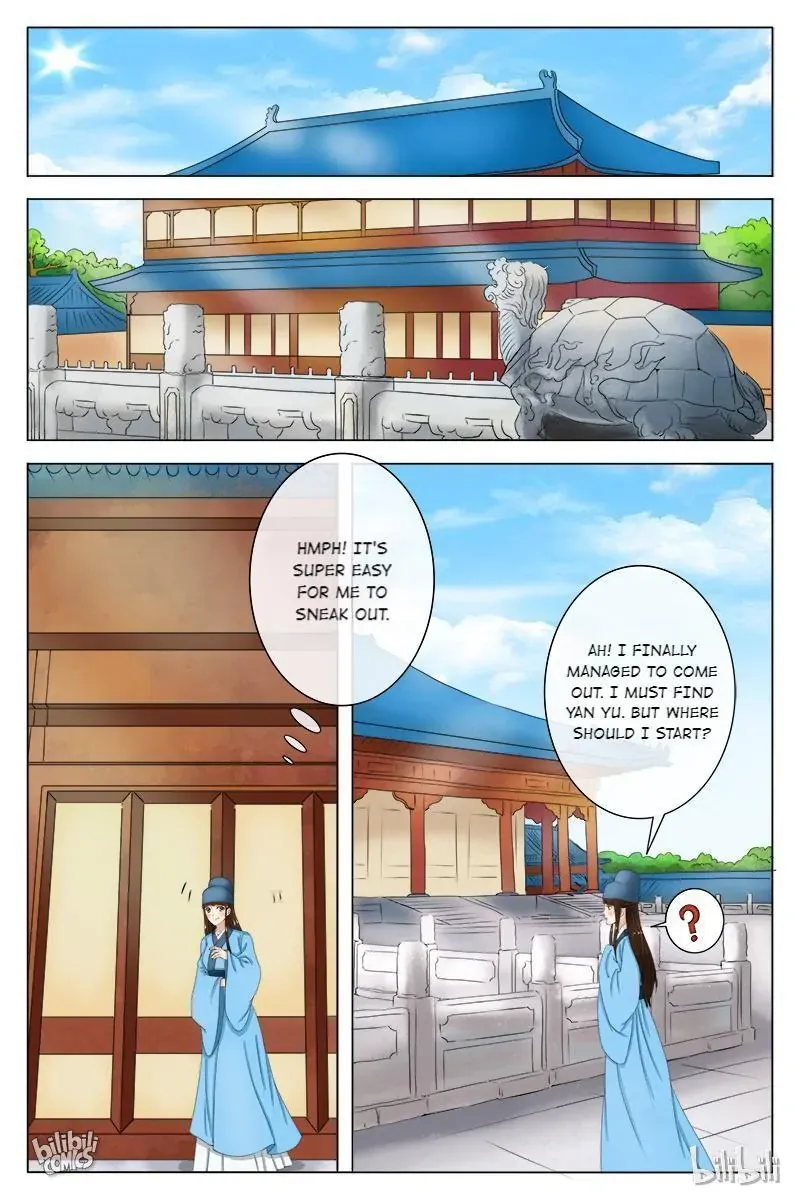Read Ling Long