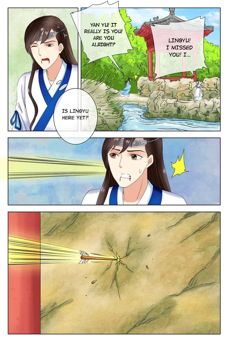 Read Ling Long