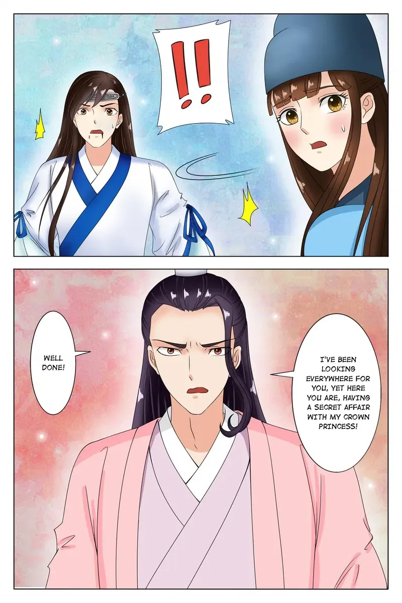 Read Ling Long