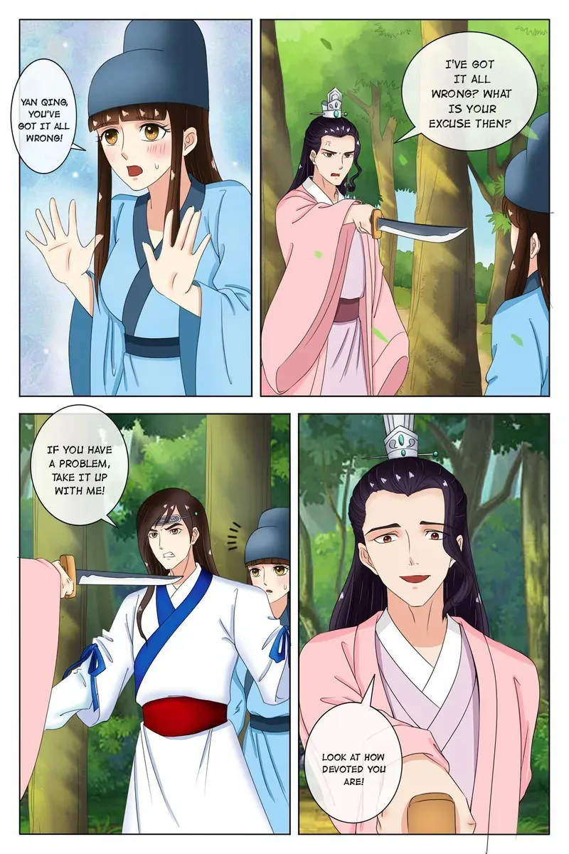 Read Ling Long