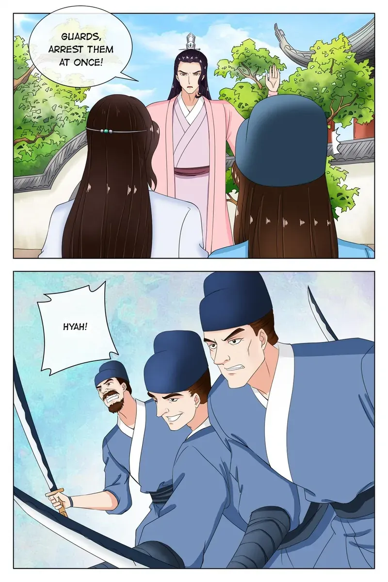 Read Ling Long