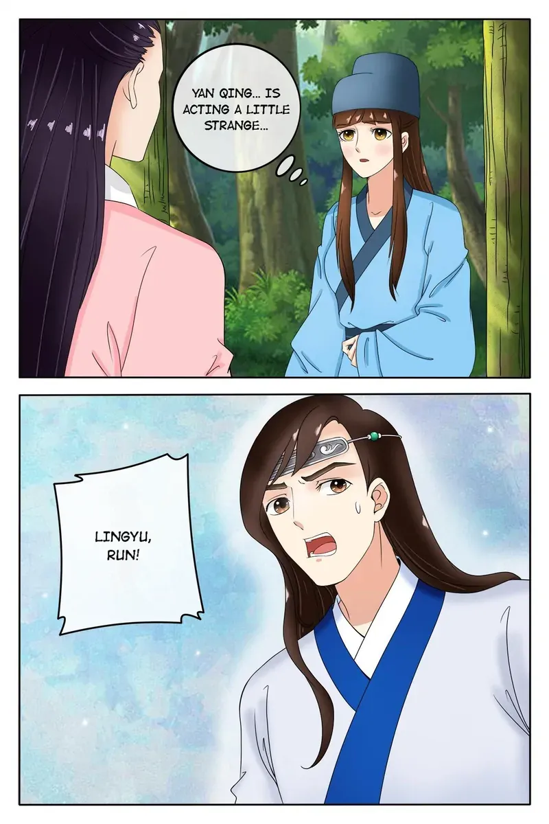 Read Ling Long