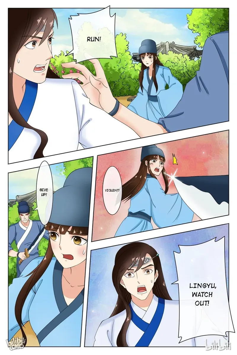 Read Ling Long