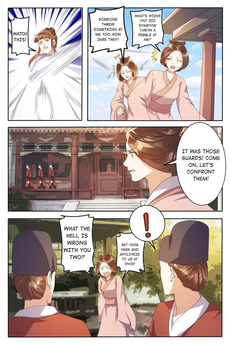 Read Ling Long
