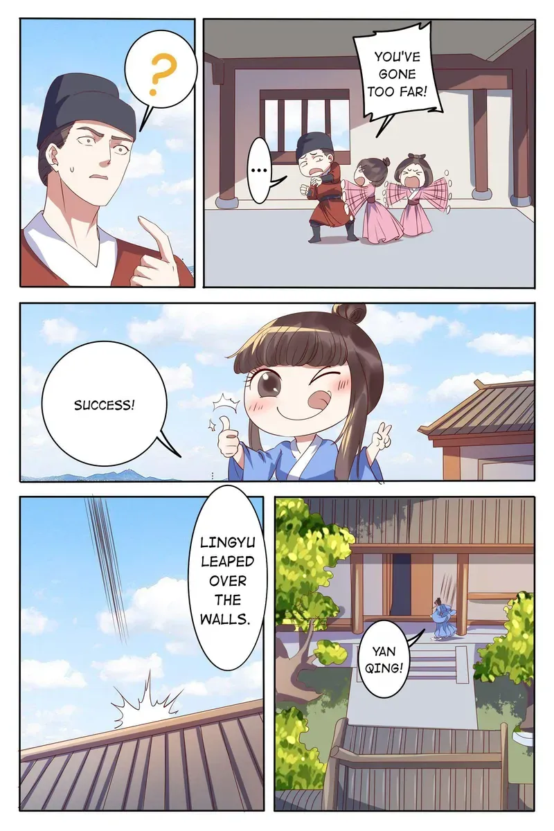 Read Ling Long