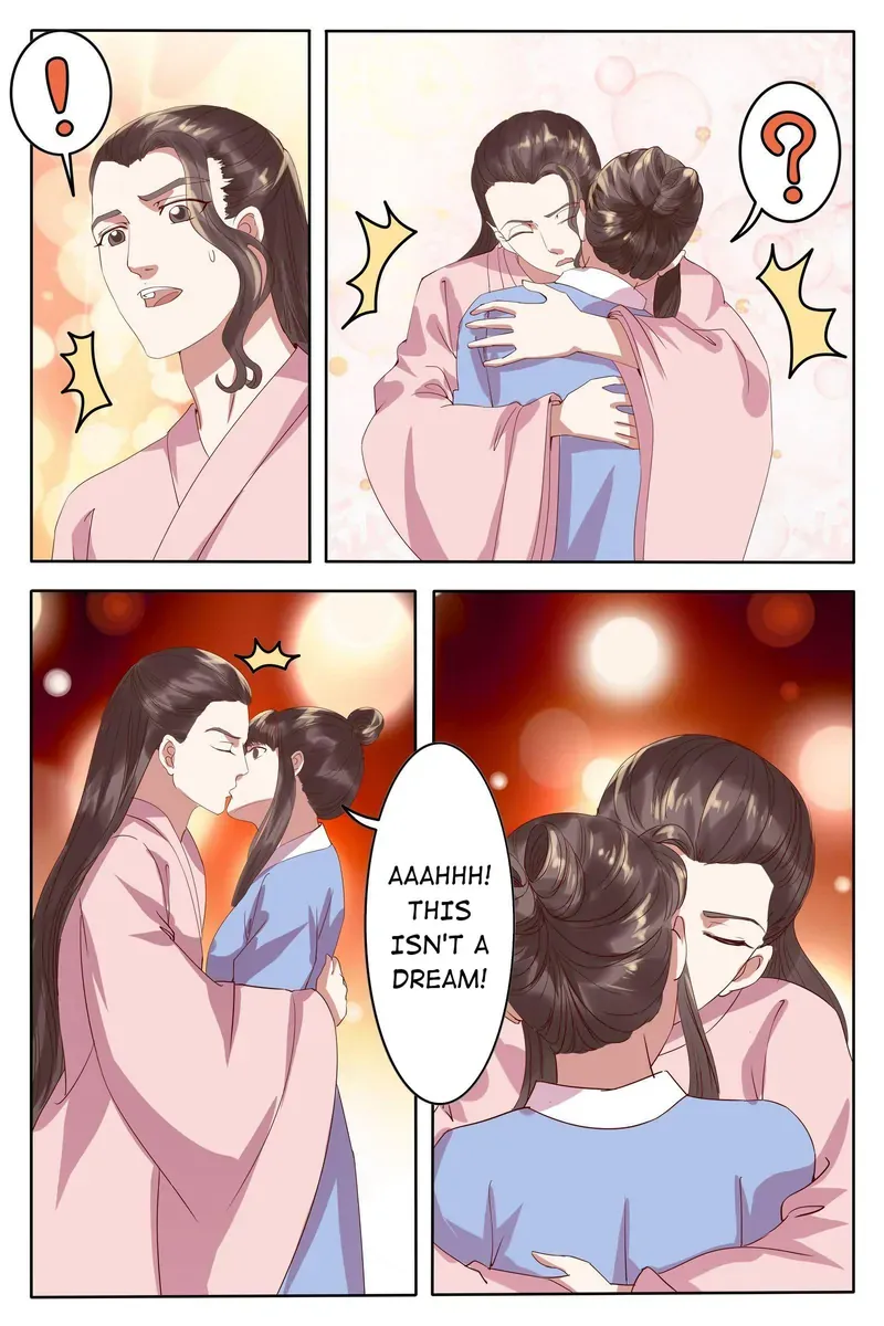 Read Ling Long