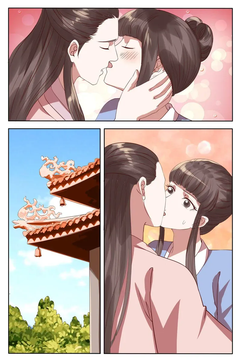 Read Ling Long
