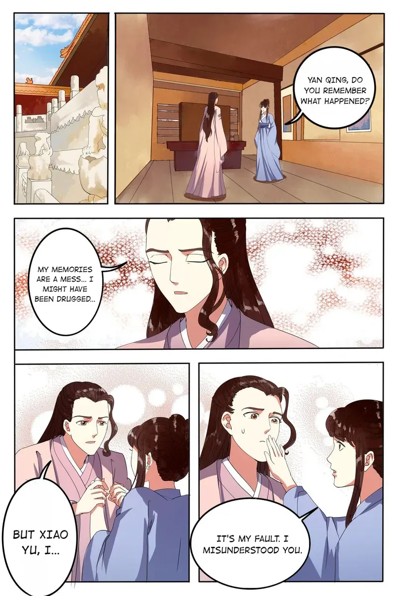 Read Ling Long
