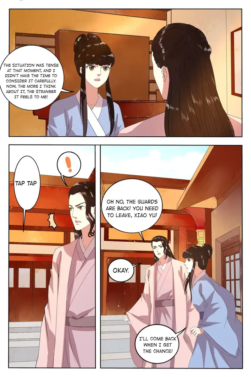 Read Ling Long