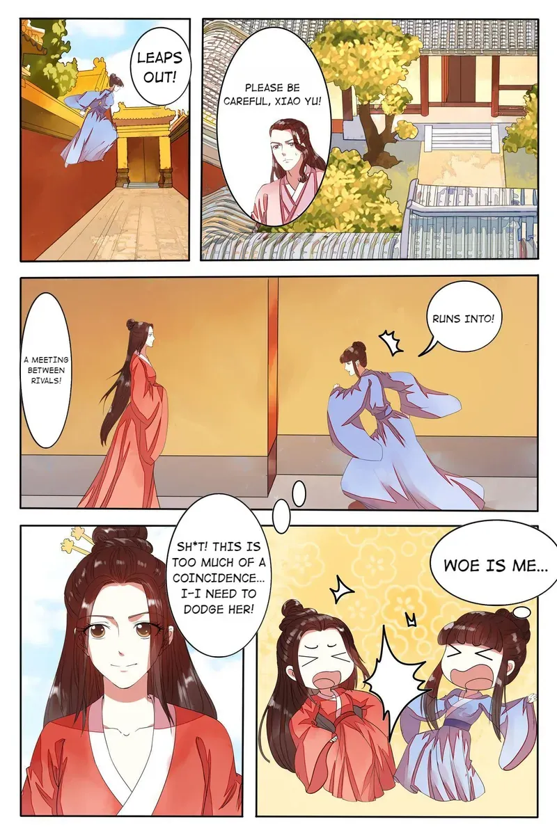Read Ling Long