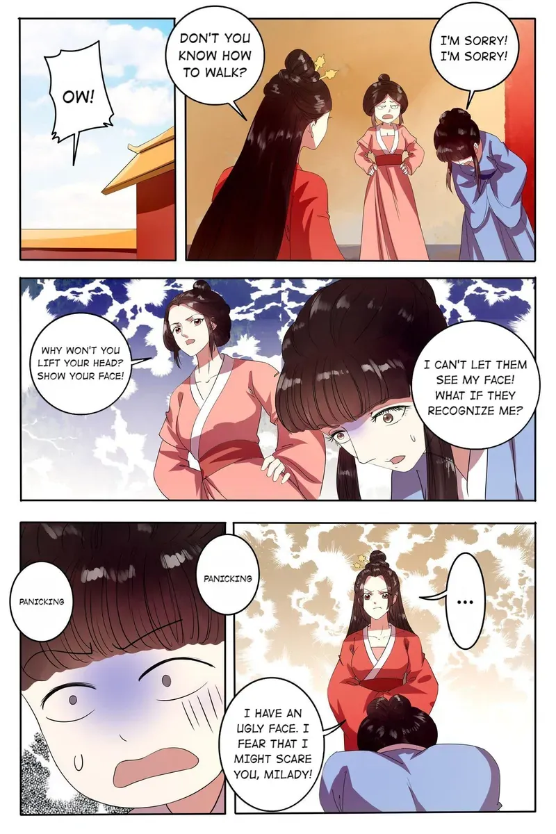 Read Ling Long