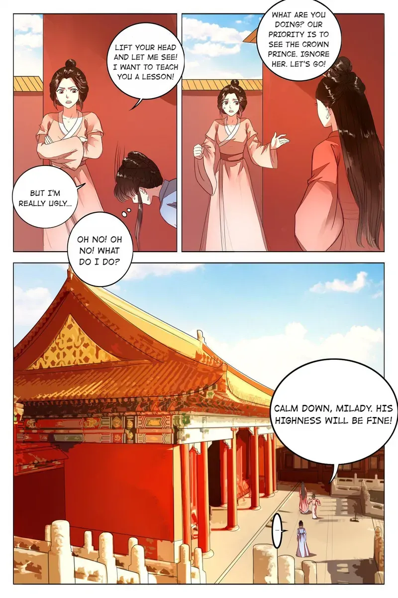Read Ling Long