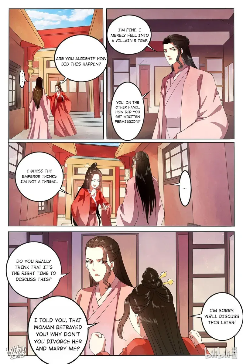 Read Ling Long