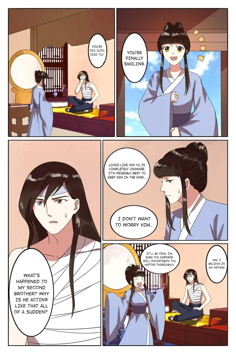 Read Ling Long