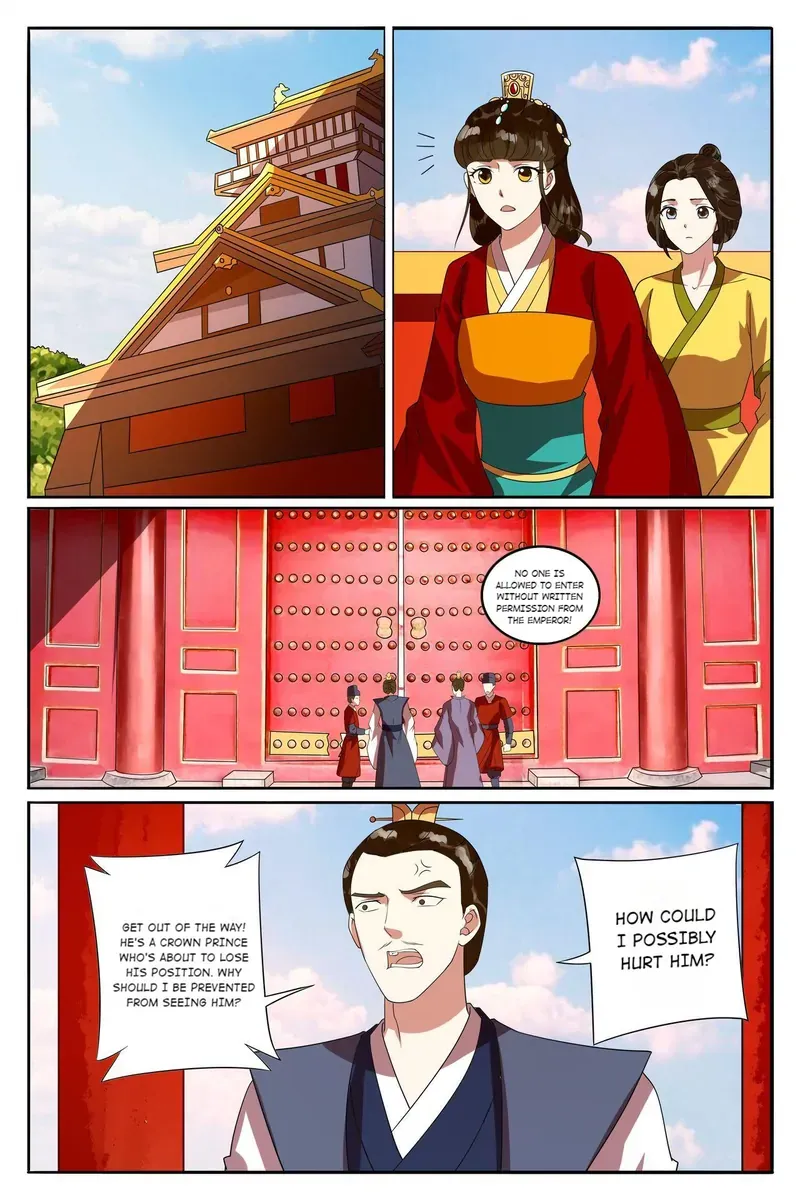 Read Ling Long