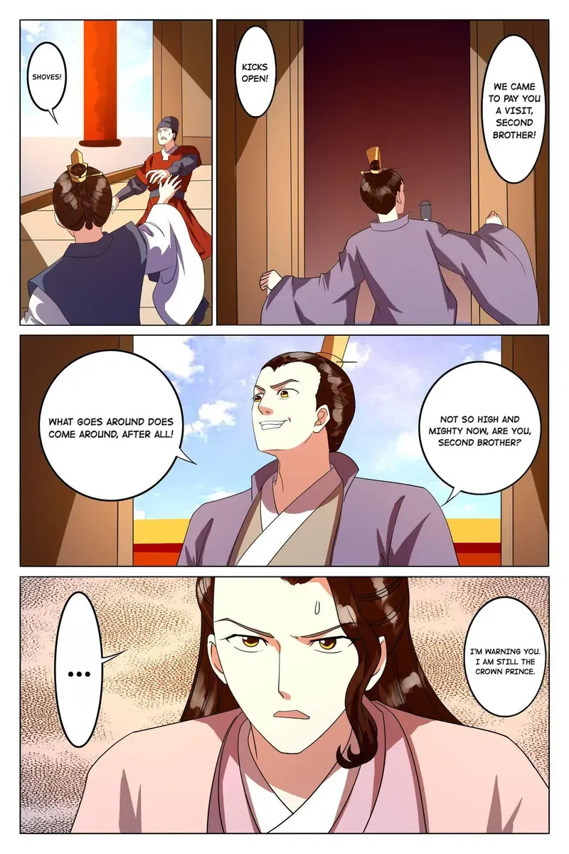 Read Ling Long