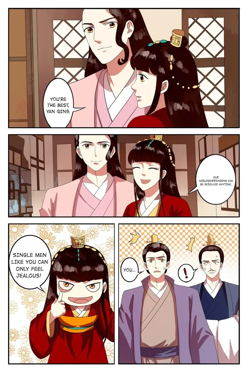 Read Ling Long