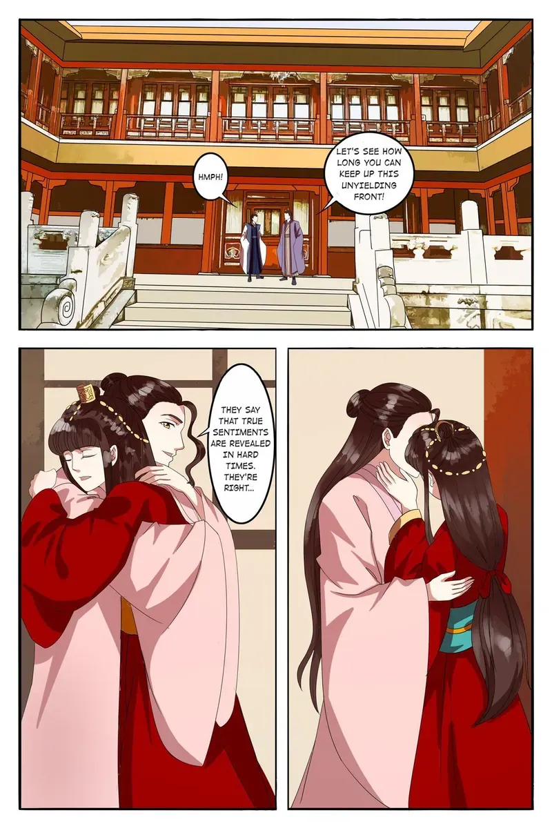 Read Ling Long