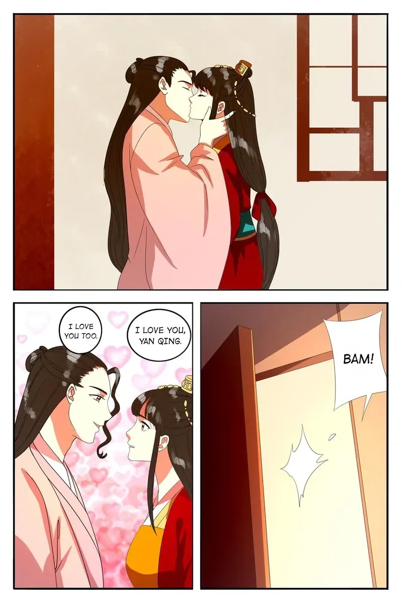 Read Ling Long