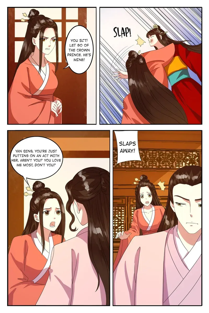 Read Ling Long